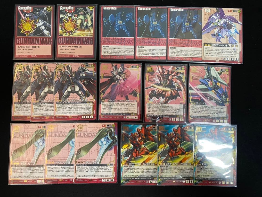 ガンダムウォー カード 赤 まとめ売り ⑧約2100枚 十字勲章など