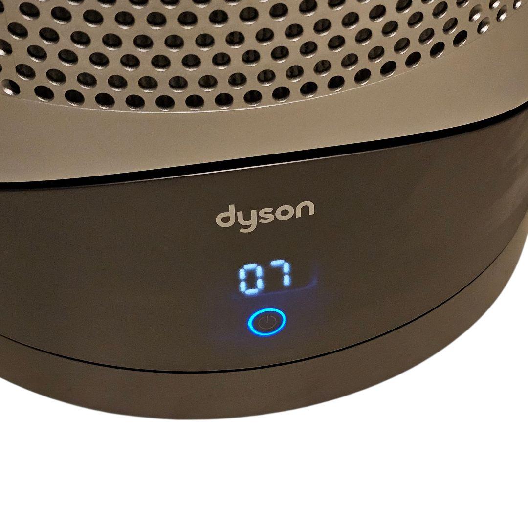 【2025年製】 Dyson Pure Hot&Cool HP00ISN