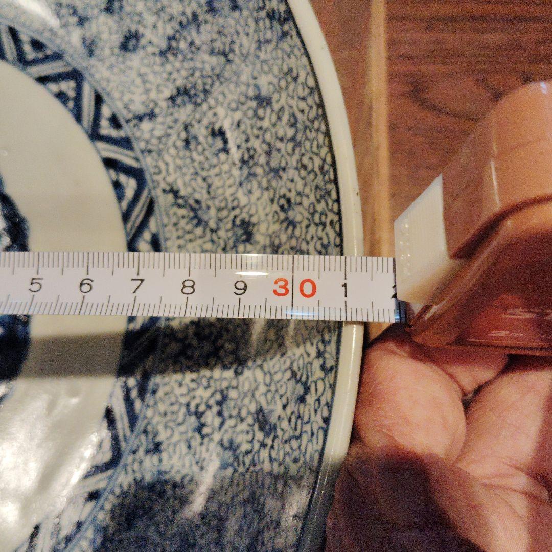 青白磁の平皿と木製箱江戸期