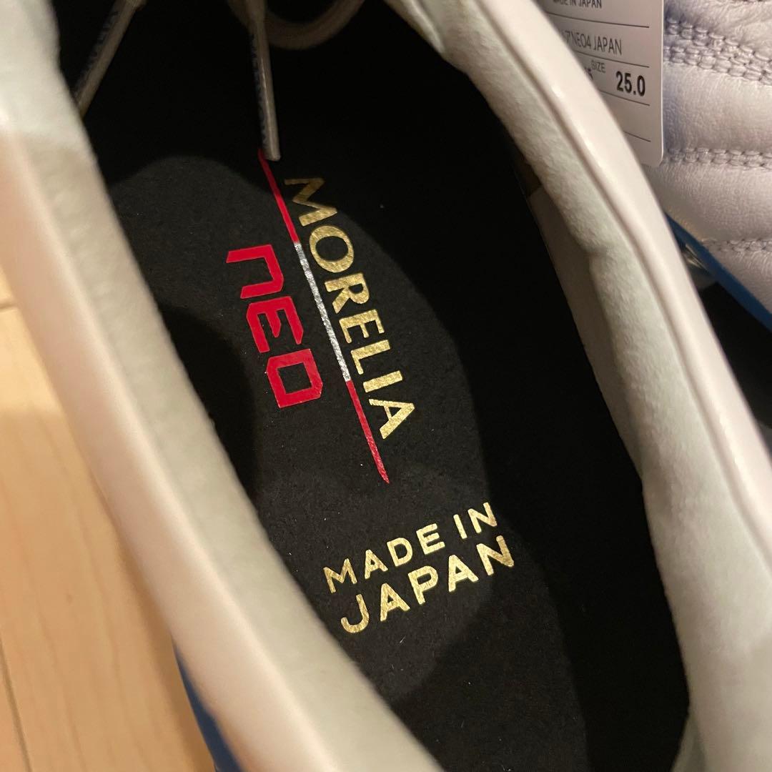 【新品】モレリア　ネオ4 25.0㎝　ミズノ　スパイク