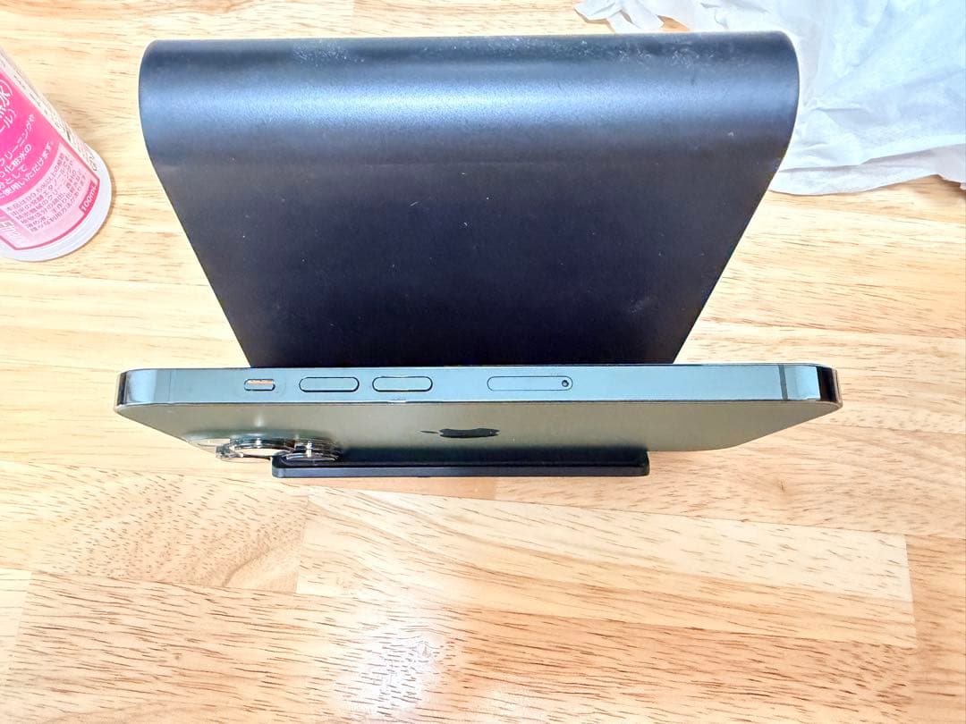 iPhone13 Pro 128GB グリーン バッテリー97%