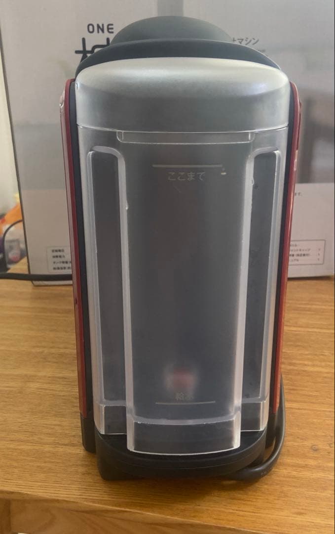 自動みそ汁マシン マルコメ　椀ショット極