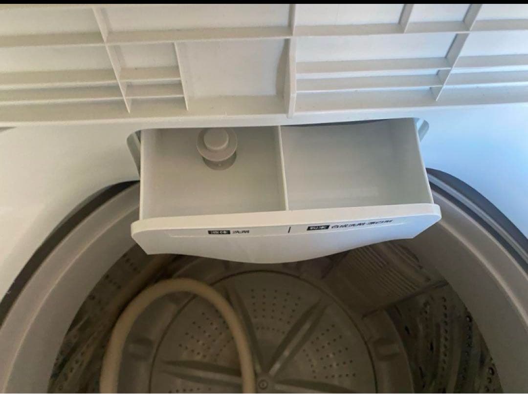 近隣地域限定送料無料❗️高年式　冷蔵庫洗濯機セット