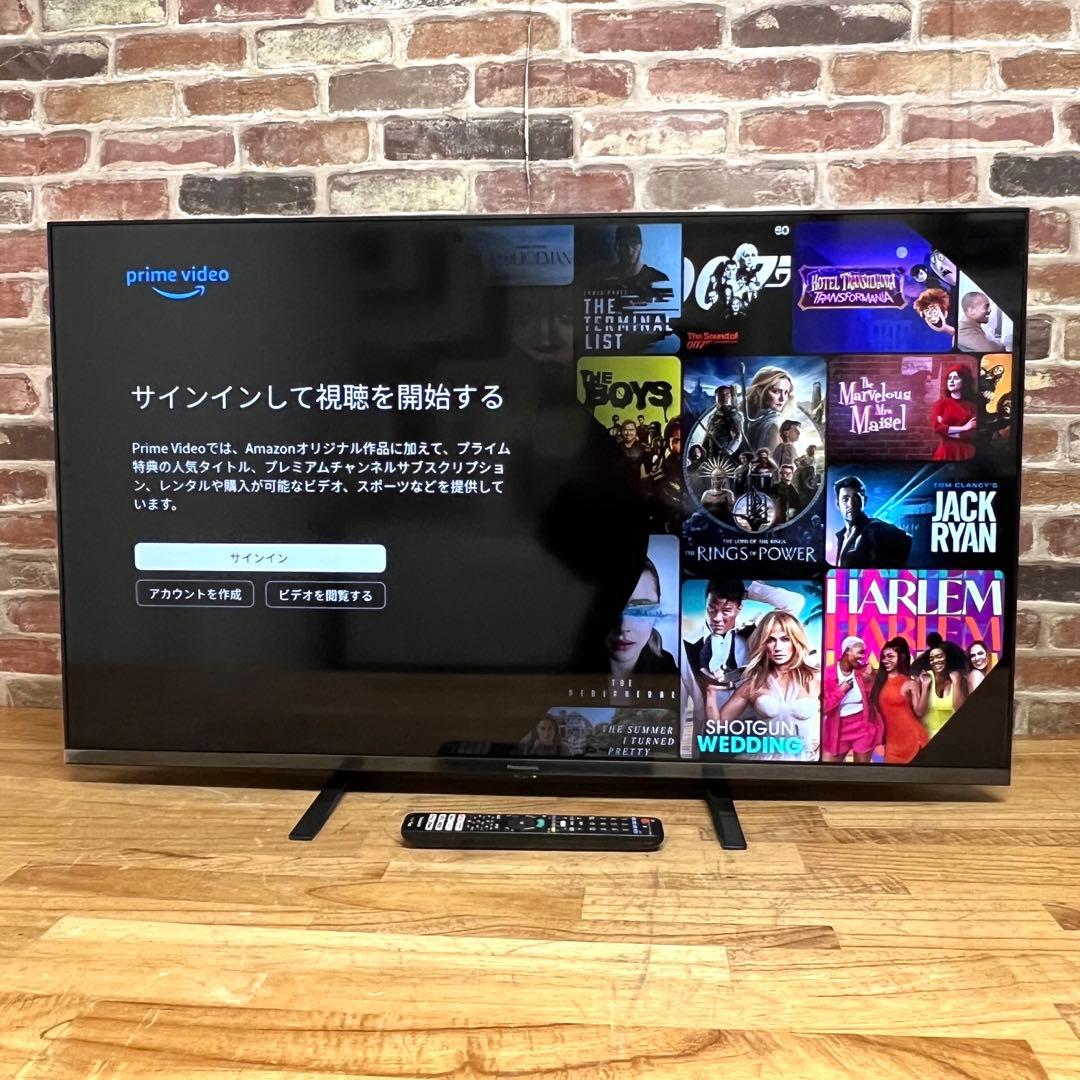テレビ CHANEL