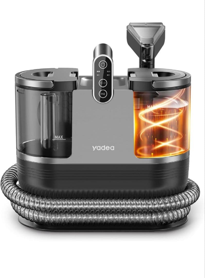 Yadea R6 カーペットクリーナー　リンサークリーナー　加熱式60℃お湯生成