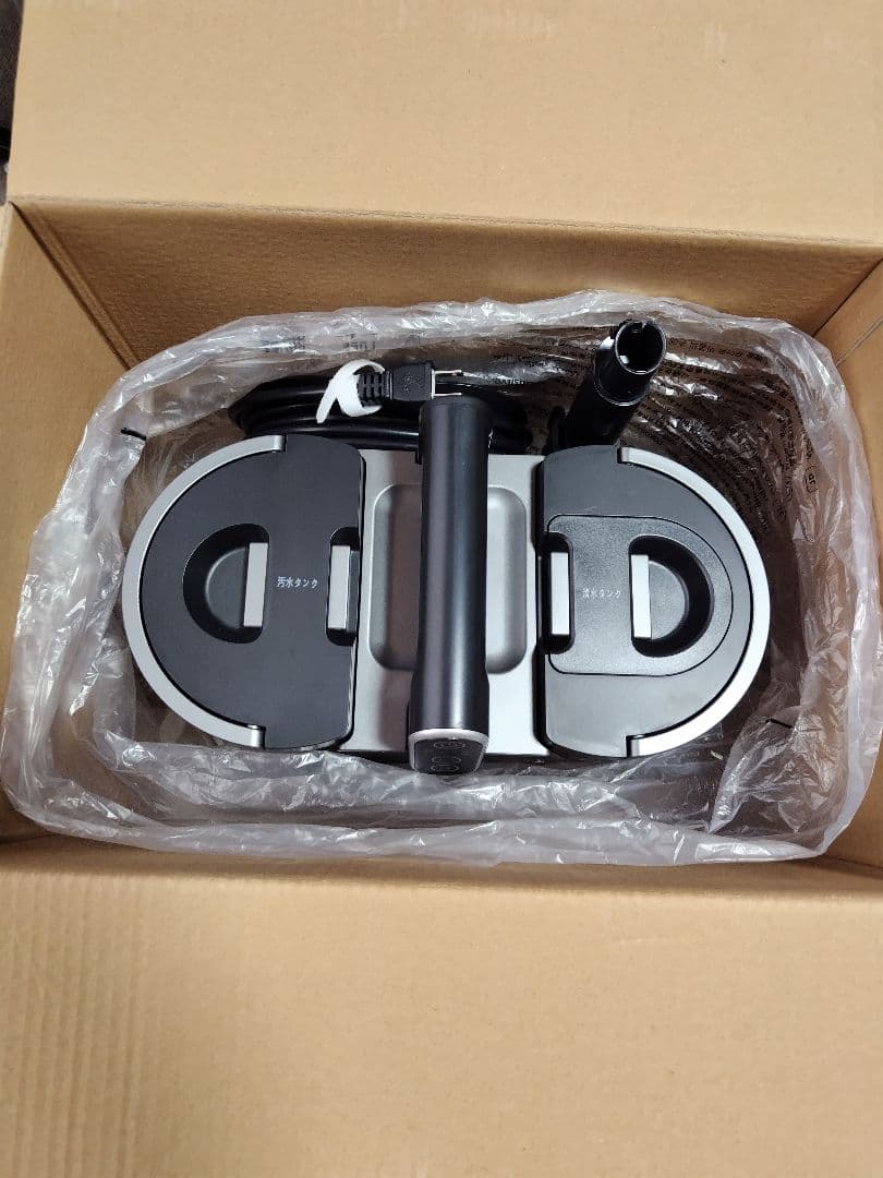 Yadea R6 カーペットクリーナー　リンサークリーナー　加熱式60℃お湯生成