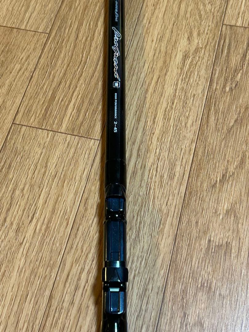 ダイワ磯竿　インターライン　プログランド磯2-45