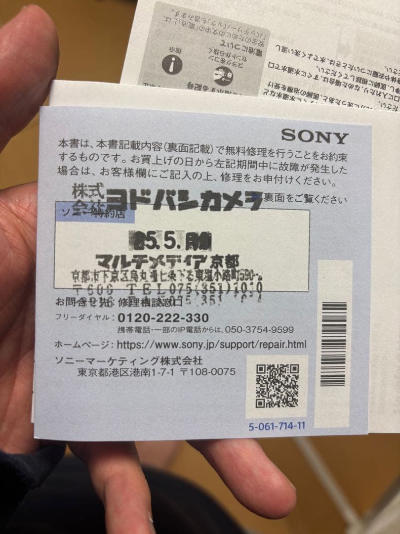 Ｙ様Sony ZV-E10 II ミラーレス一眼 16-50mm