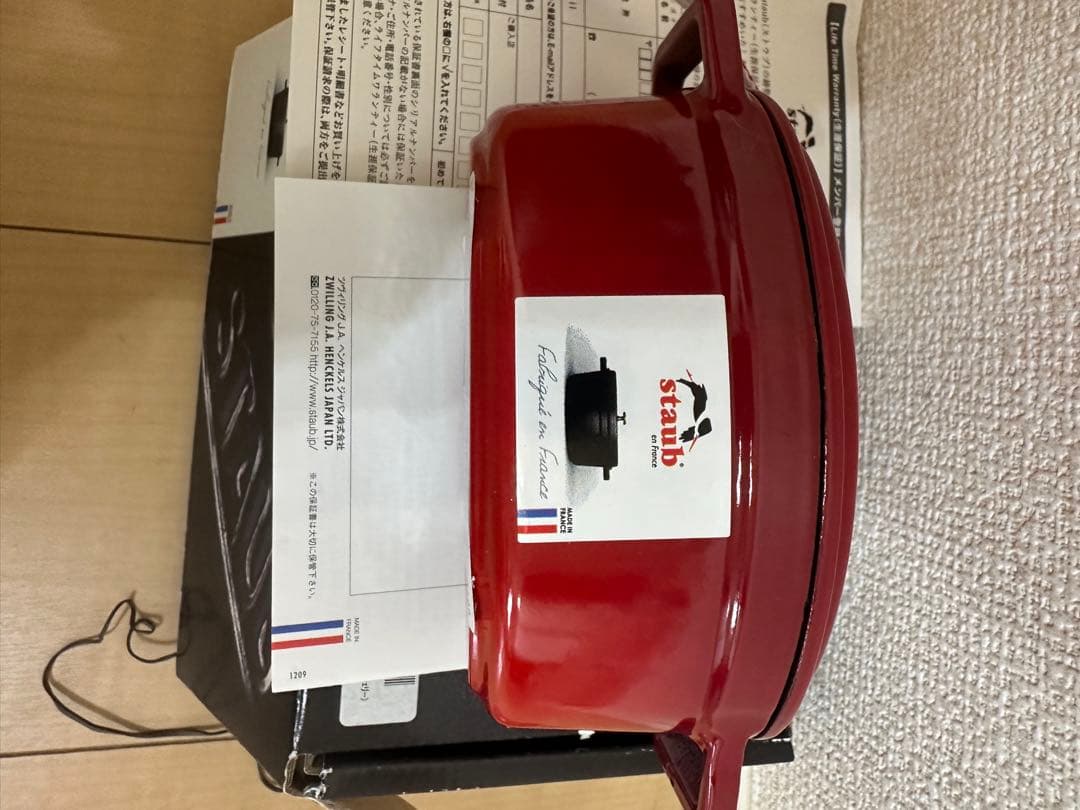 staub ピコ・ココット オーバル チェリー 11cm 40509-807