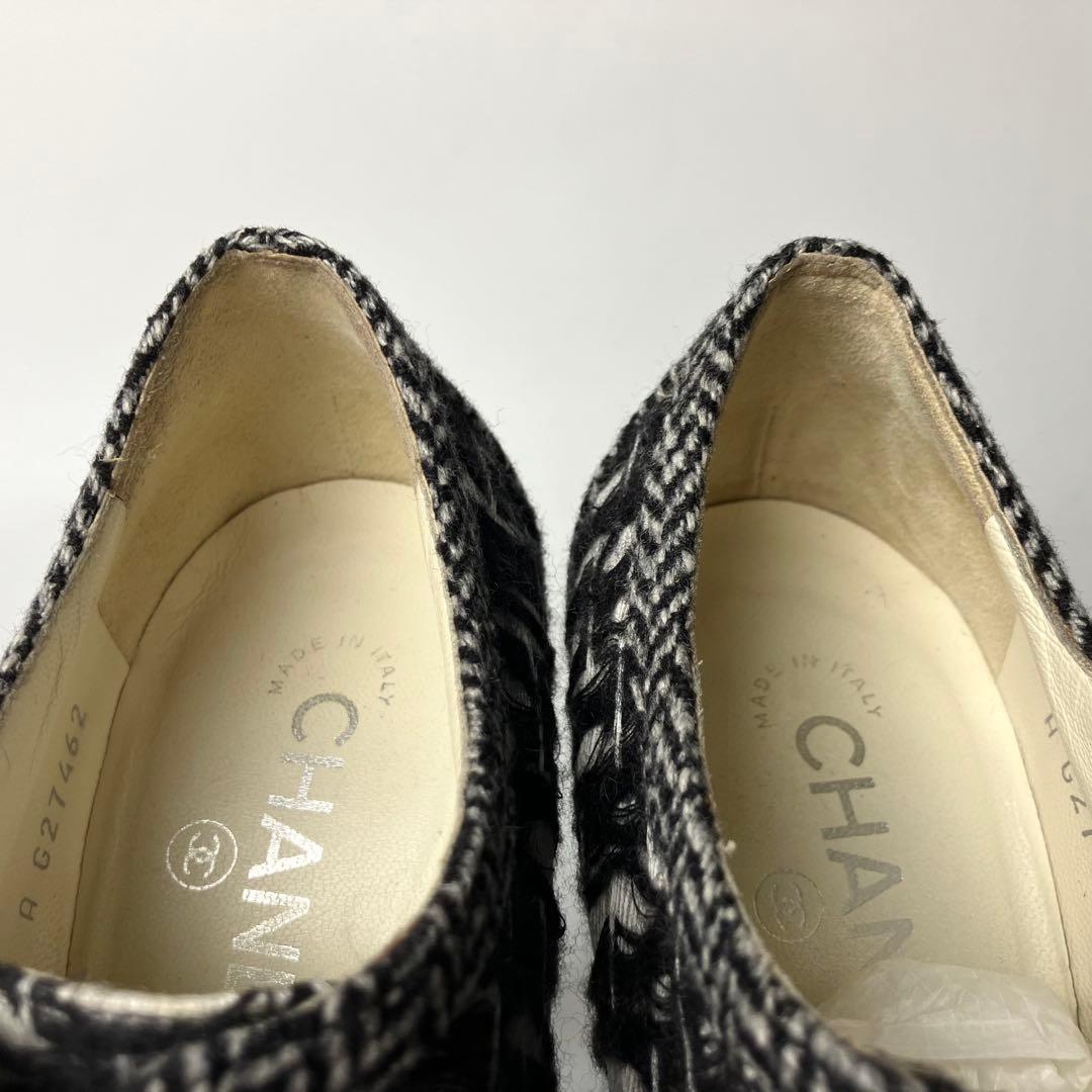 モっちゃんCHANEL ツイード　ココマーク　ブーティヘリンボーン23.5