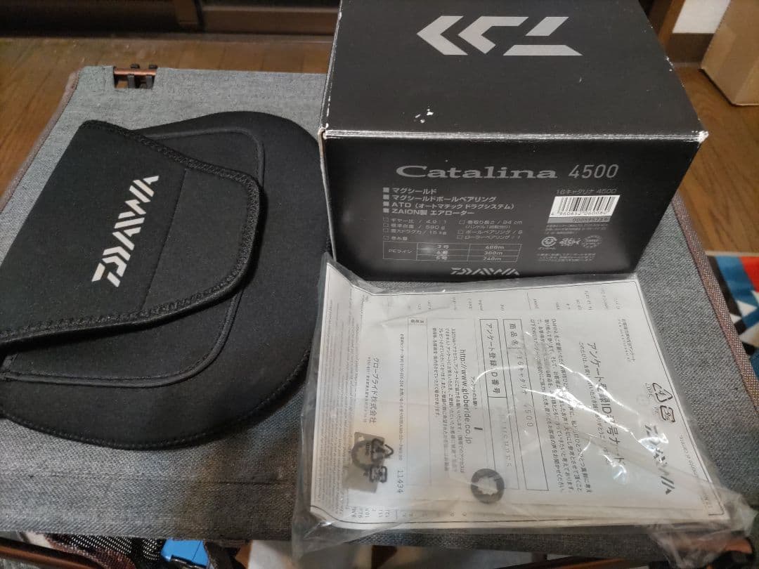 DAIWA16キャタリナ4500