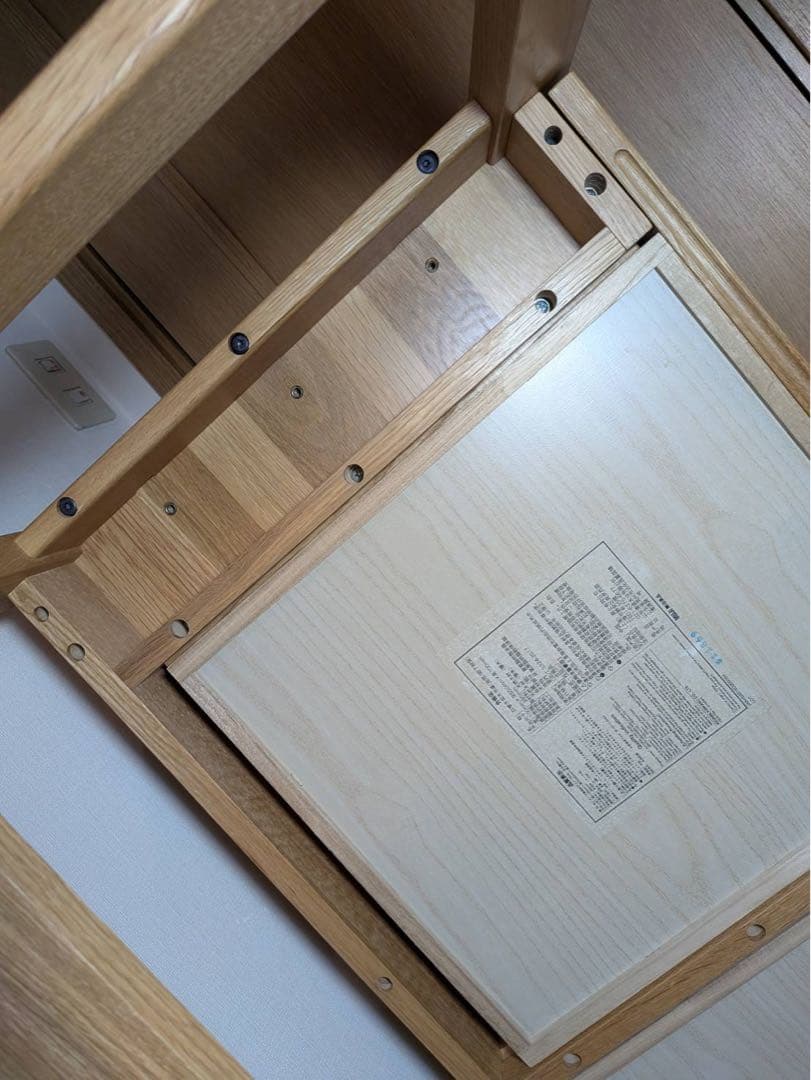 ■送料込■無印 オーク無垢材デスク 引出足元棚付 学習机 事務テーブルMUJI