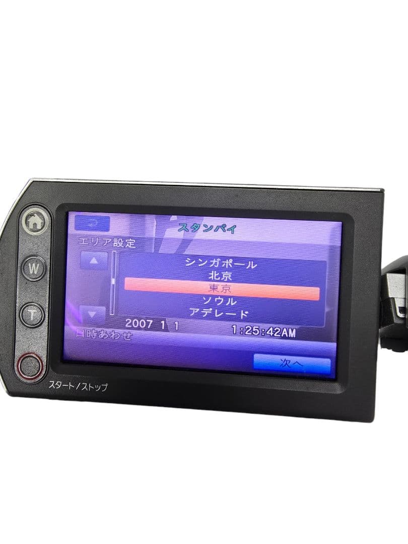 ビデオカメラSONY ソニー DCR-SR300 付属品多数　ヒンジ難有