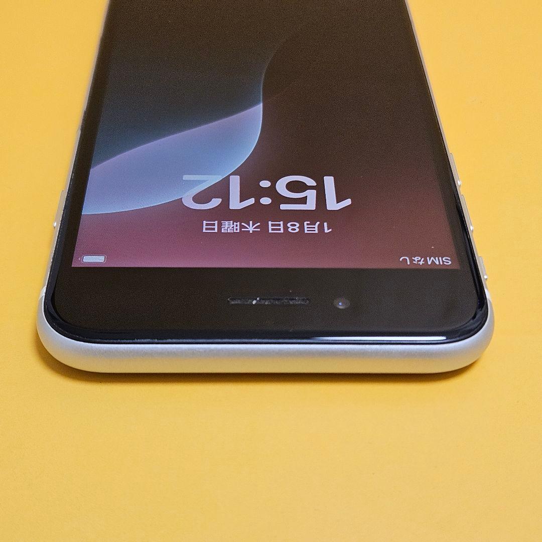 iPhone SE2 128GB｜24時間以内発送#288