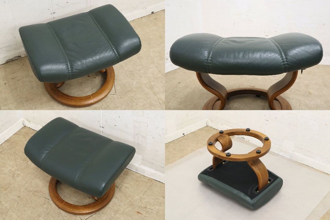 エコーネス【コンサルM】ストレスレスチェア＆オットマン・本革・EKORNES