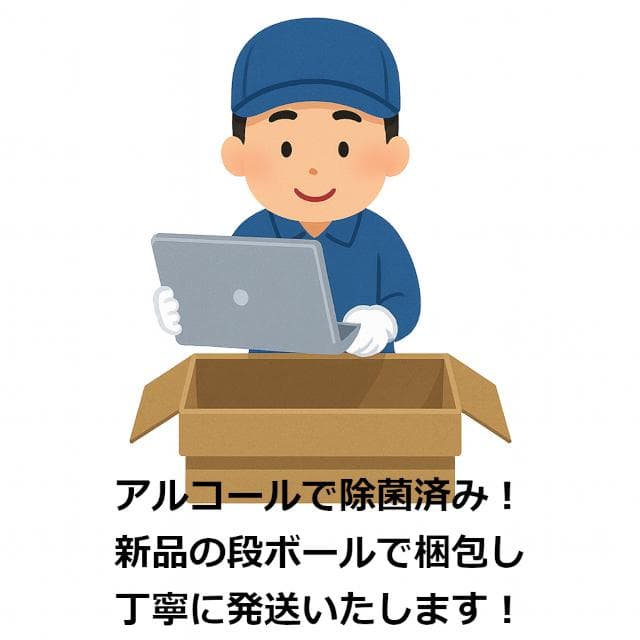 ✅️初心者OK！Windows11/Office/AI搭載ノートパソコン K31