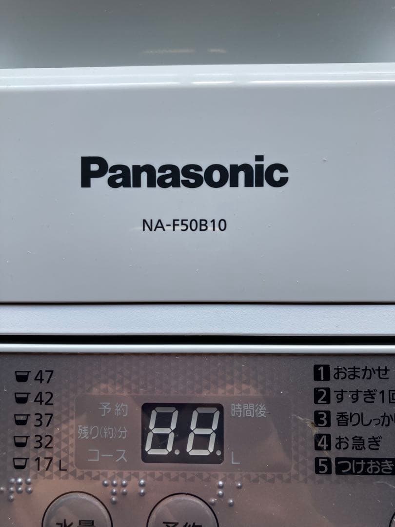 冷蔵庫・冷凍庫 s.