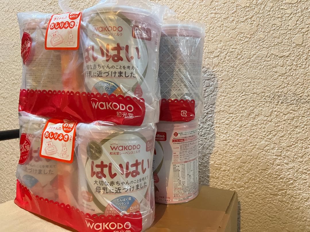 WAKODO はいはい 粉ミルク 8缶