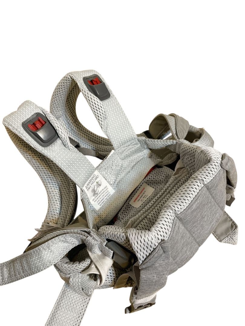 ベビービョルン　ハーモニー　グレー　ベビーキャリア　抱っこひも　HARMONY