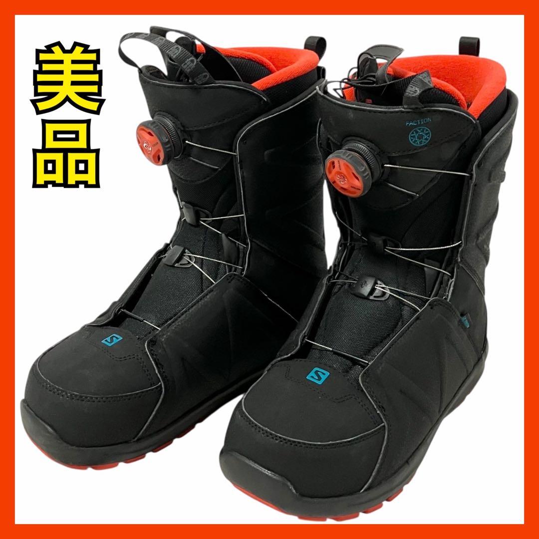 【美品】サロモン スノーボードブーツ FACTION BOA 26.5cm