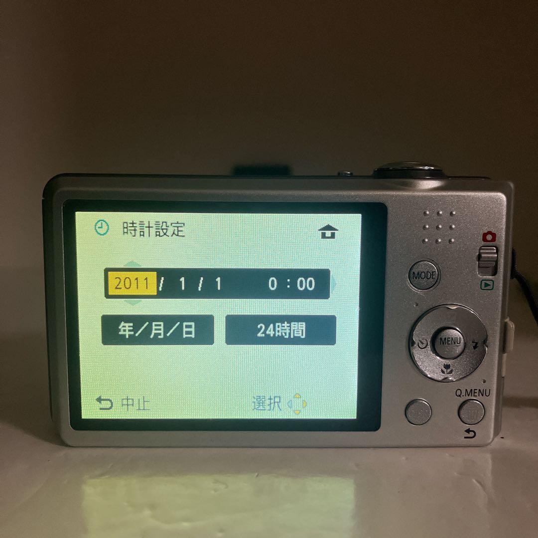 Panasonic パナソニック LUMIX ルミックス DMC-FH5