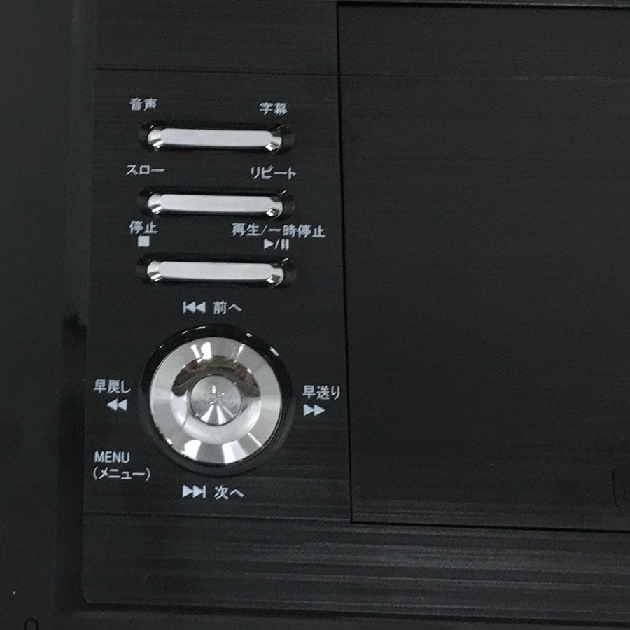 ASTEX ポータブルDVDプレイヤー AS-14TVR01 室内アンテナ付