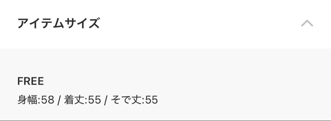 亜美