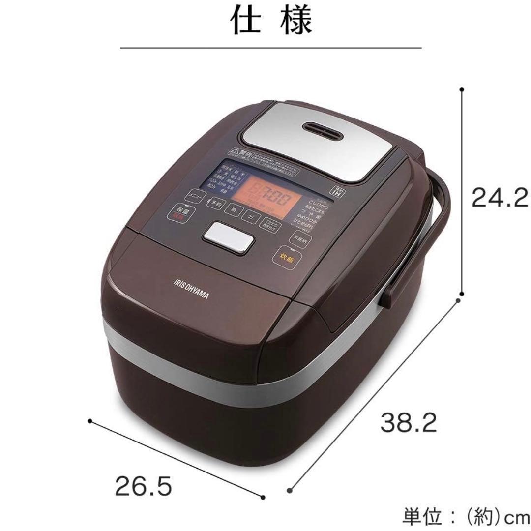 アイリスオーヤマ IRIS 圧力IH式 RC-PH50-T ブラウン 5.5合