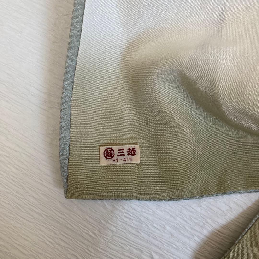 新品　三越　百貨店扱い　汕頭刺繍　相良　花丸文様　絞り　人気色