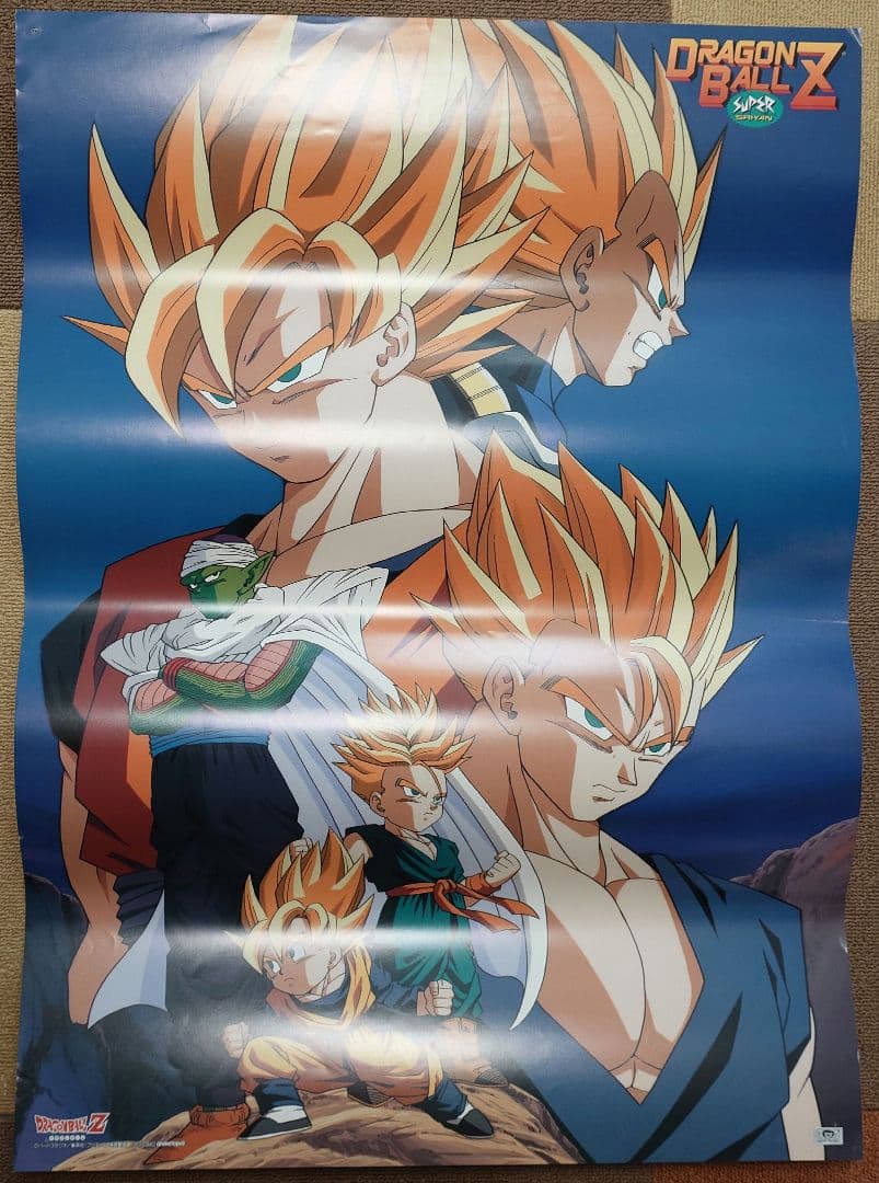 【ドラゴンボールZ】年代物 B2ポスター 10枚セット
