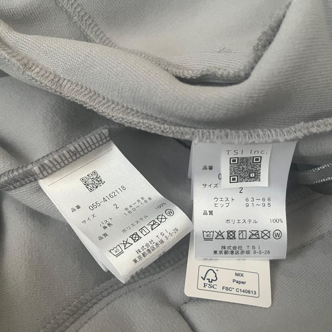 新品★73,700円 パーリーゲイツ パーカー＆スカート セットアップ 2（L）