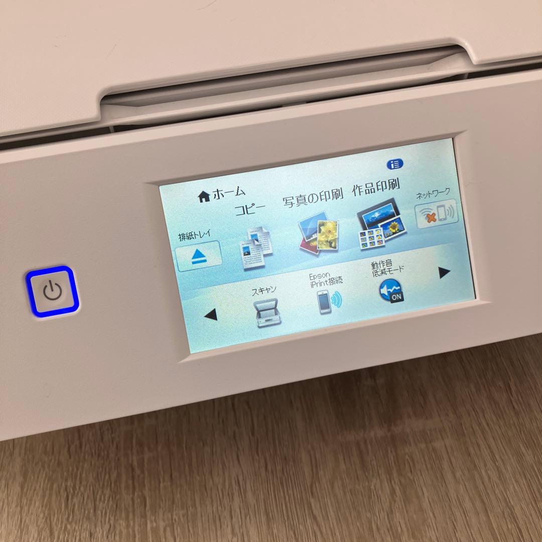 使用ガイド付き　￼EPSON EP-979A3 インクジェットプリンター