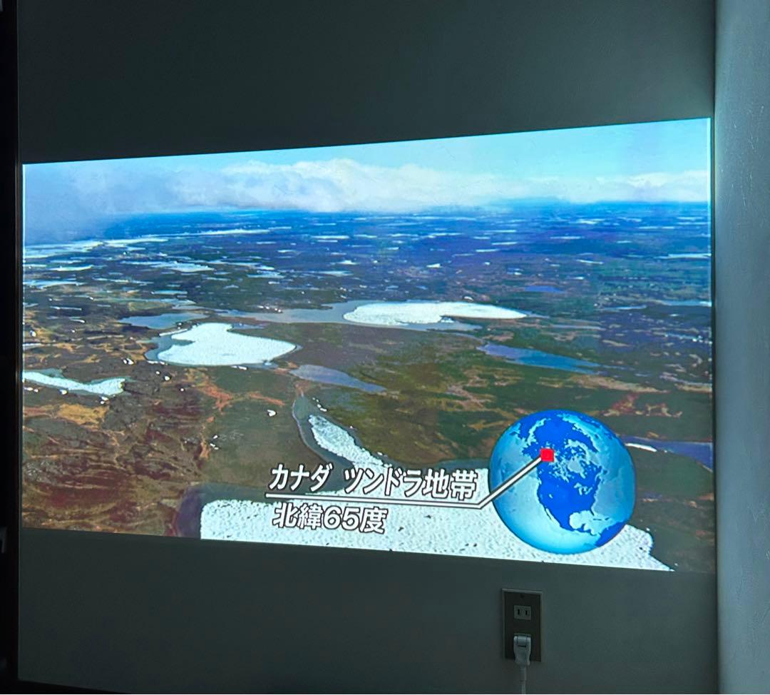 ヤマハ プロジェクター　DPX-1000