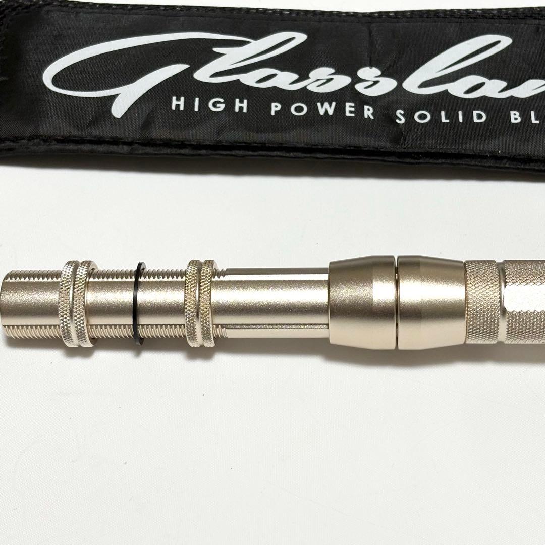 【送料無料】アルファタックル　グラスラム190L