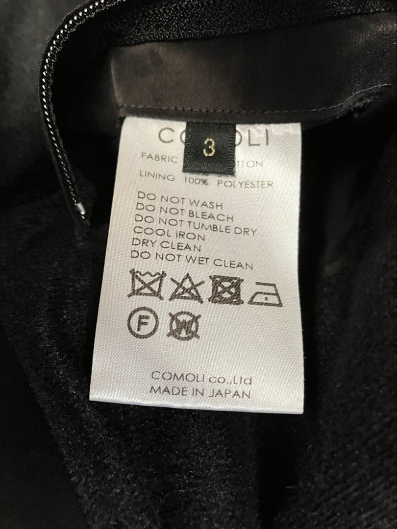 COMOLI コモリ 23AW コットンシルク フーデッドコート size3