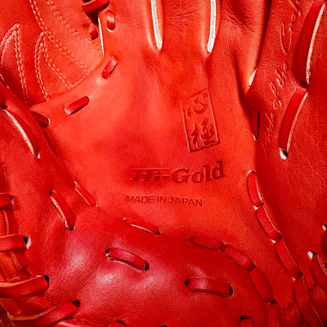 ハイゴールド 日本製 硬式用 グローブ 心極 投手用 KKG-1161 野球