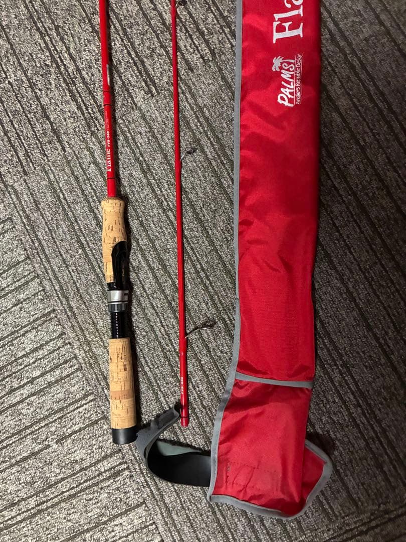 パームス バスロッド