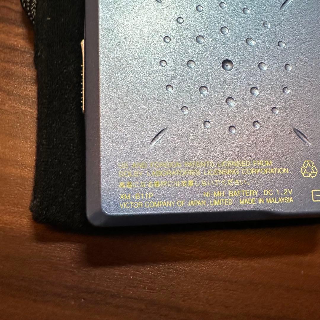 ビクター JVC XM-B11P MDプレーヤー 5546