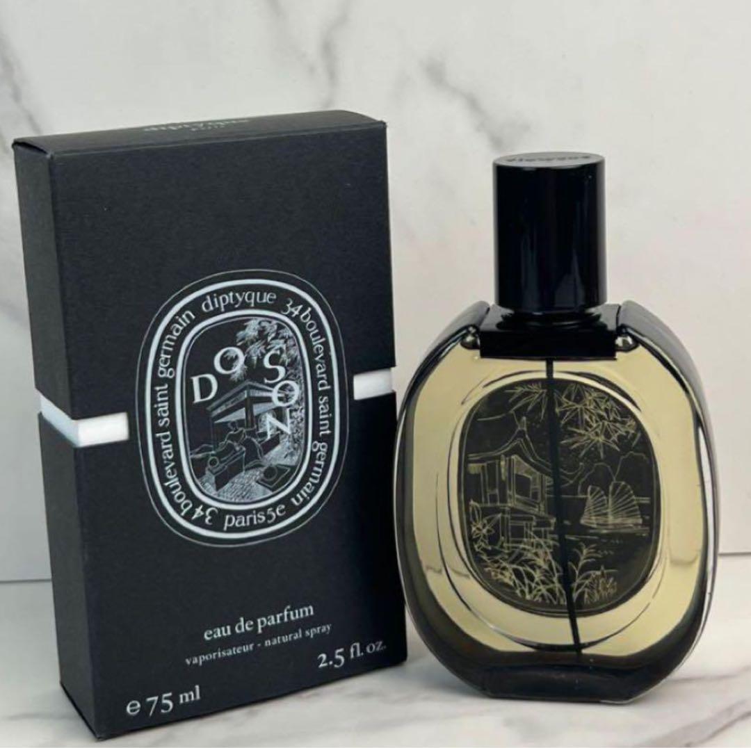 ディプティック DOSONドソン オードパルファム75ml M32CA04