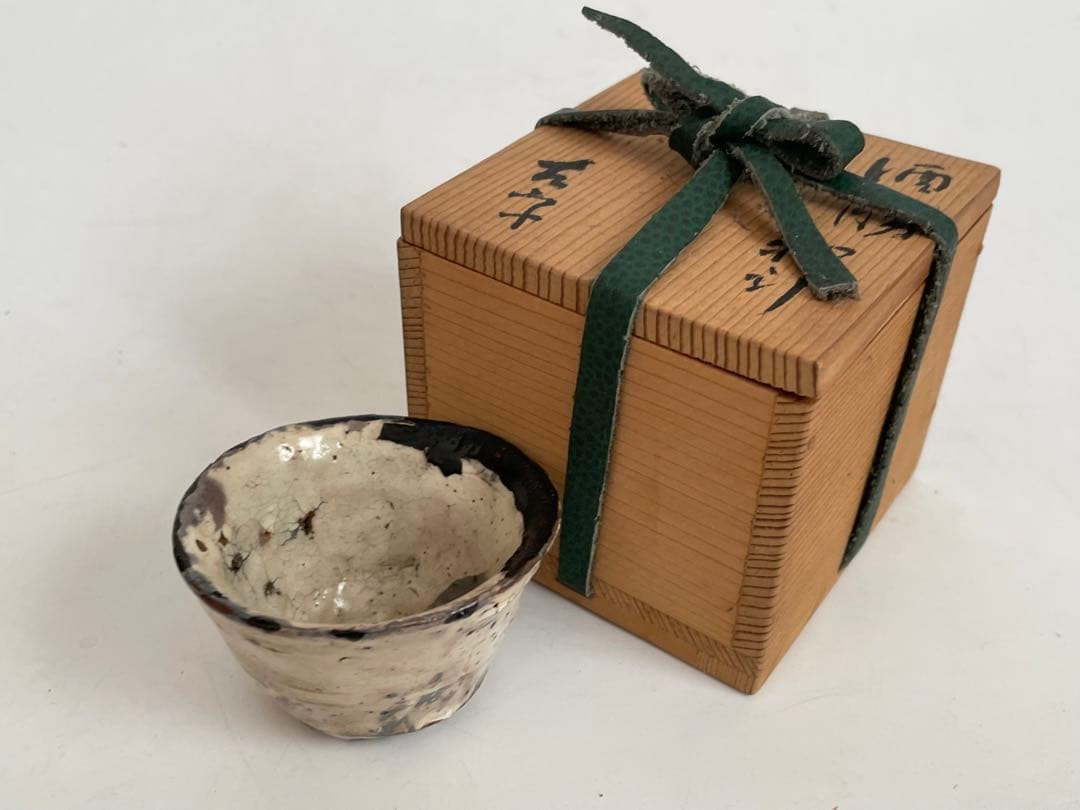 陶芸家　小山冨士夫　小山富士夫　古山子　酒觴　粉引　粉吹　共箱　李朝