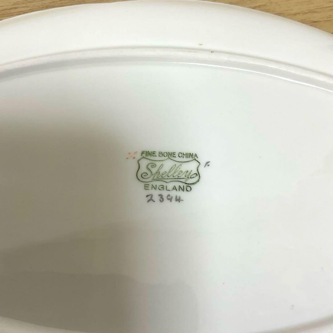 シェリー 勿忘草 デインティシェイプ　スナックセット (テニスセット)