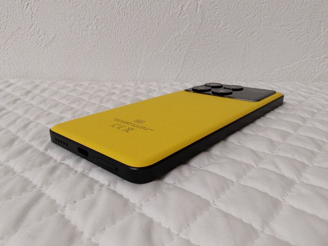 POCO X6 Pro 12GB+512GB グローバル版 イエロー 5G対応