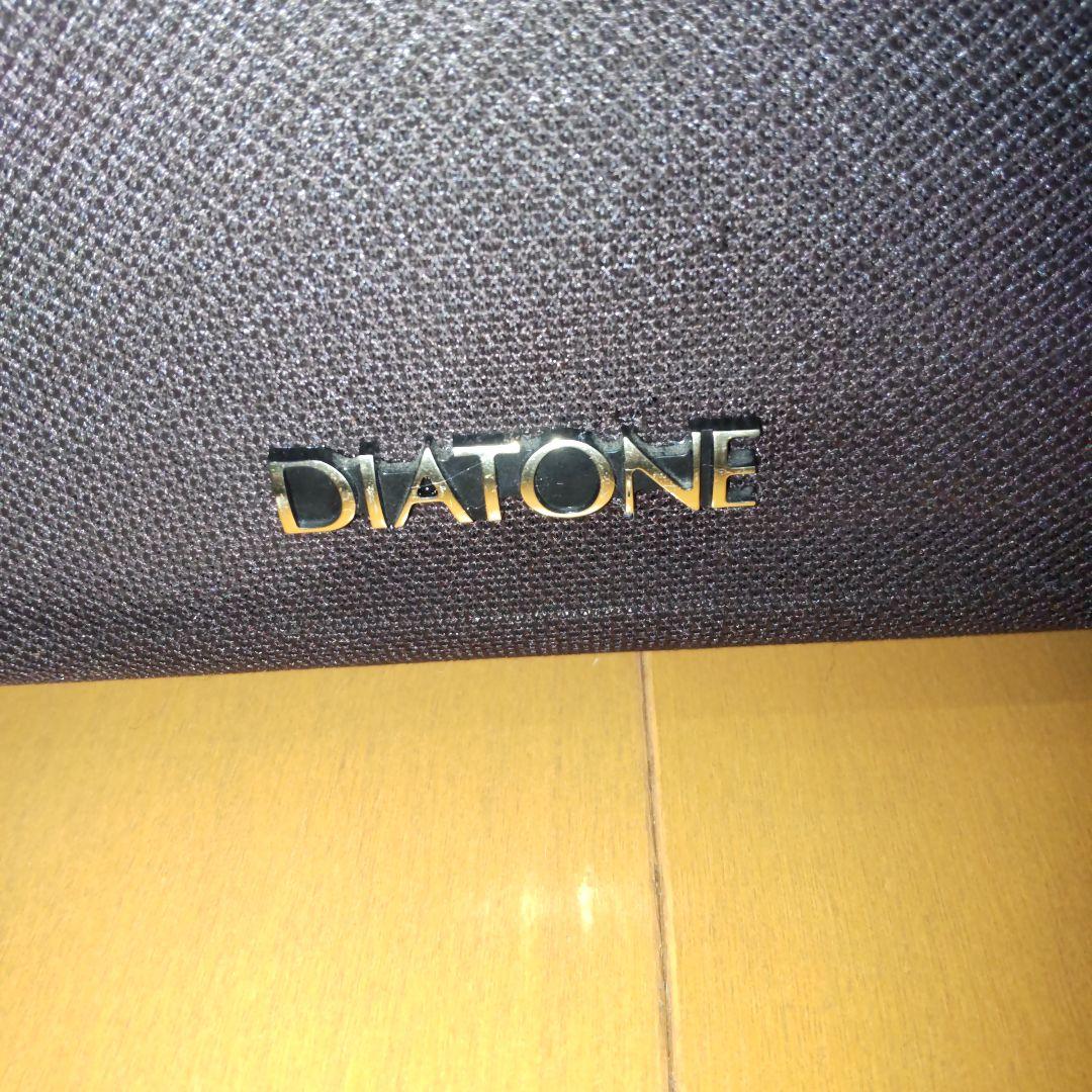 【右のみ】美品　ダイヤトーン3Wayスピーカー DS-77Z　梱包発送たのメル便