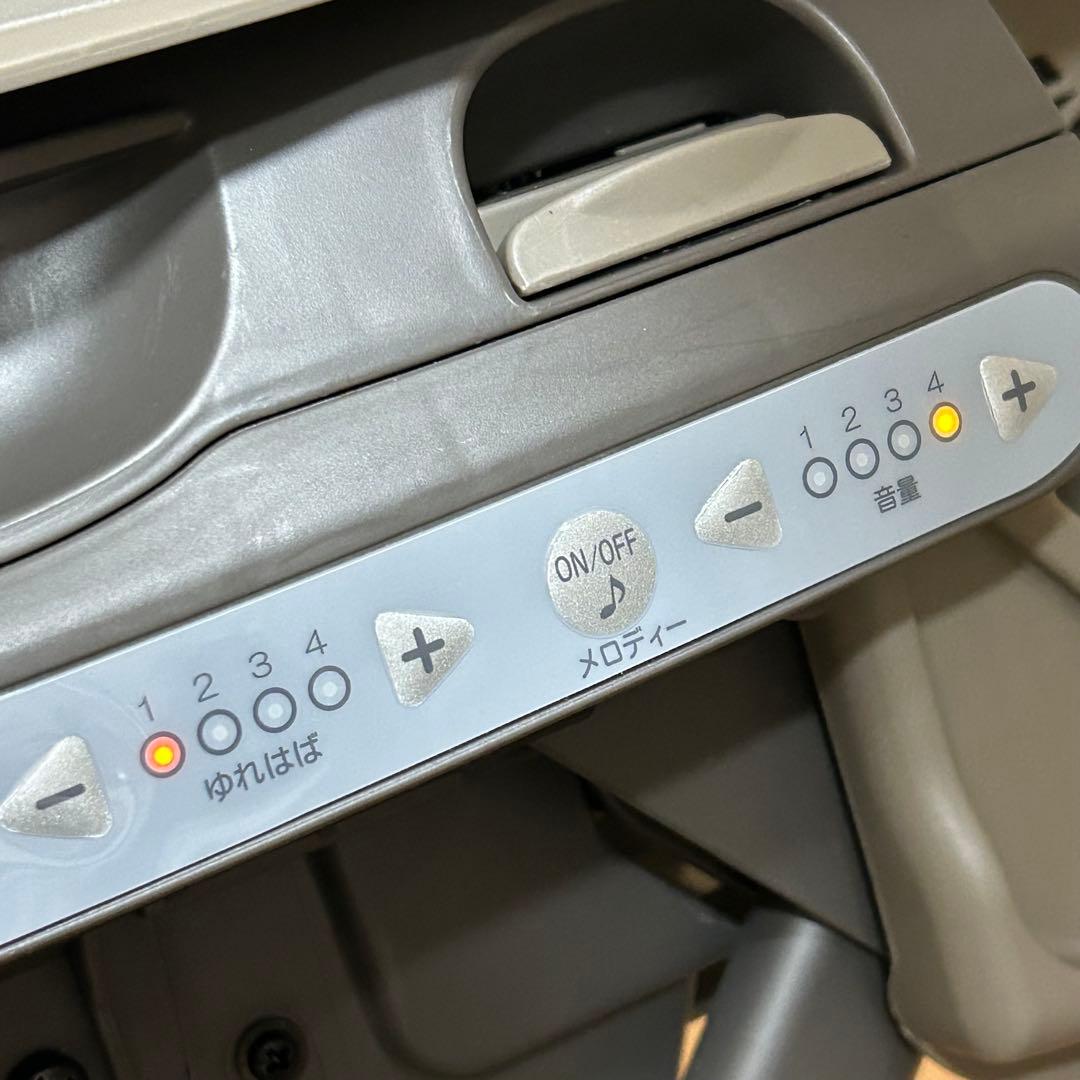 コンビ 電動 ハイローチェア ネムリラ AUTO SWING ミントグレー