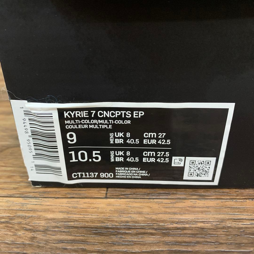 中古 Concepts × Nike Kyrie 7 \"Horus\"