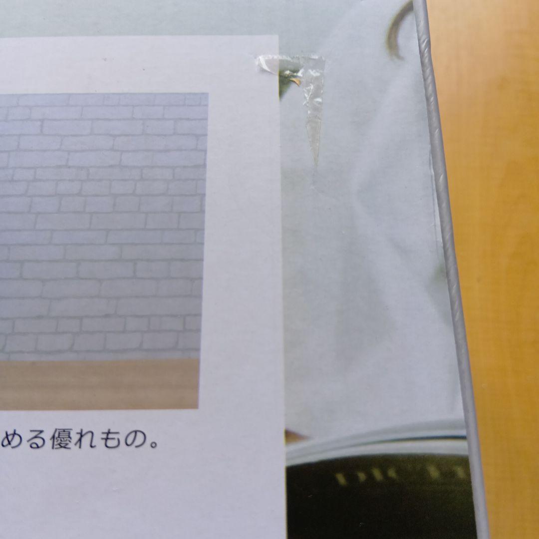 plusmore　3Dセラミックヒーター &ファン リモコン付 MO-WA005