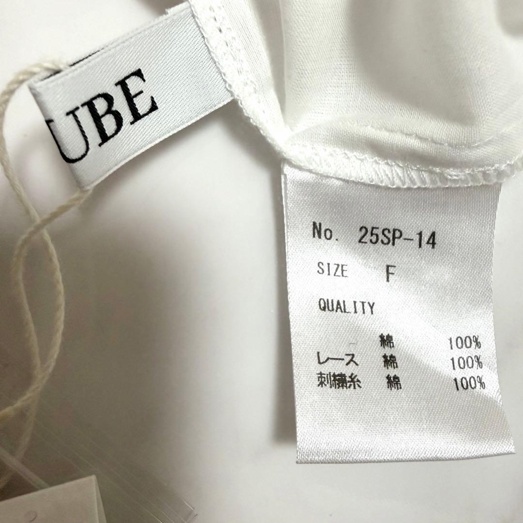 【未新品タグ付】2025✨️完売品✨️ローブブラン ジオメトリック レース ブラウス