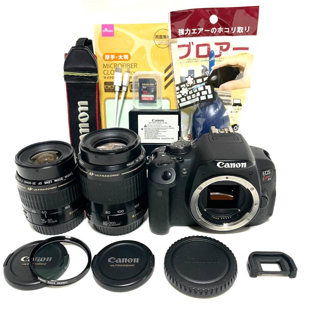 初心者でも安心☘️ Canon EOS Kiss X7i ダブルレンズセット