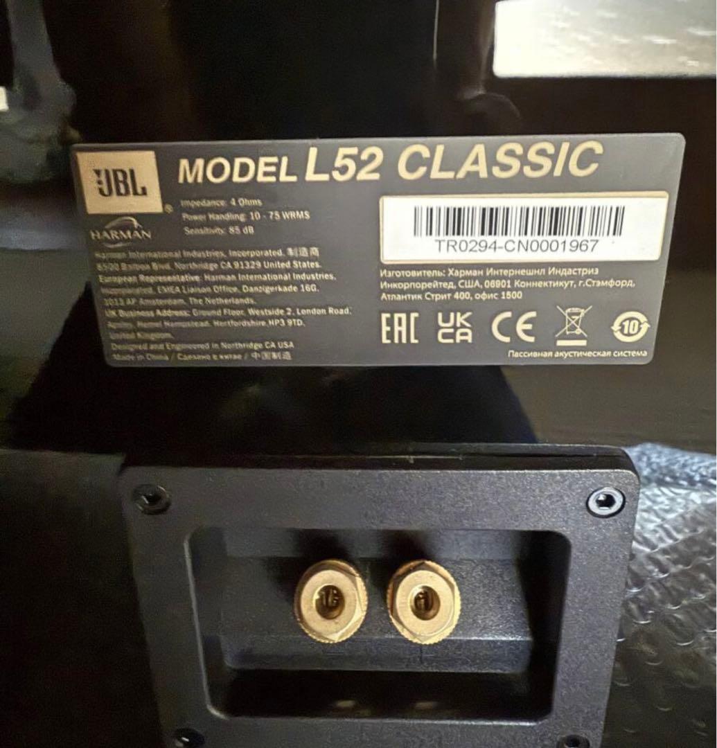 【美品】JBL L52 Classic 1ペアJBL ブックシェルフスピーカー