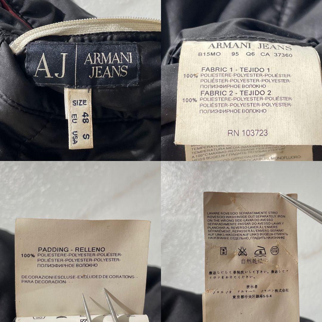 アルマーニエクスチェンジ 中綿ダウンジャケット ブラック XL リバーシブル